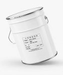 800-V-8026A-xo-satbot-bac-min-25kg