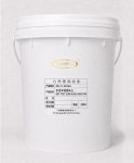 995-V-0034A-tem-xo-nhua-trang